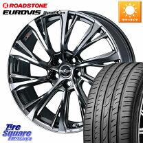 楽天市場】215／55R17（ブランドウェッズ）（サマータイヤ・ホイール 