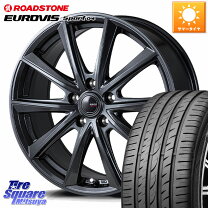 楽天市場】225/50r18 7.5 114.3 53の通販