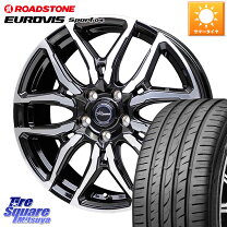 楽天市場】205／50R17（P.C.D（mm）114.3）（タイヤ・ホイール｜車用品 