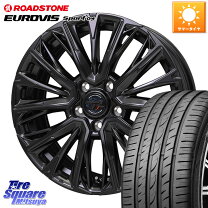 楽天市場】225/45R18（インセット（mm）55）（タイヤ・ホイールセット 