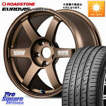 楽天市場】205／45R17（ホイール穴数4）（タイヤ・ホイールセット 
