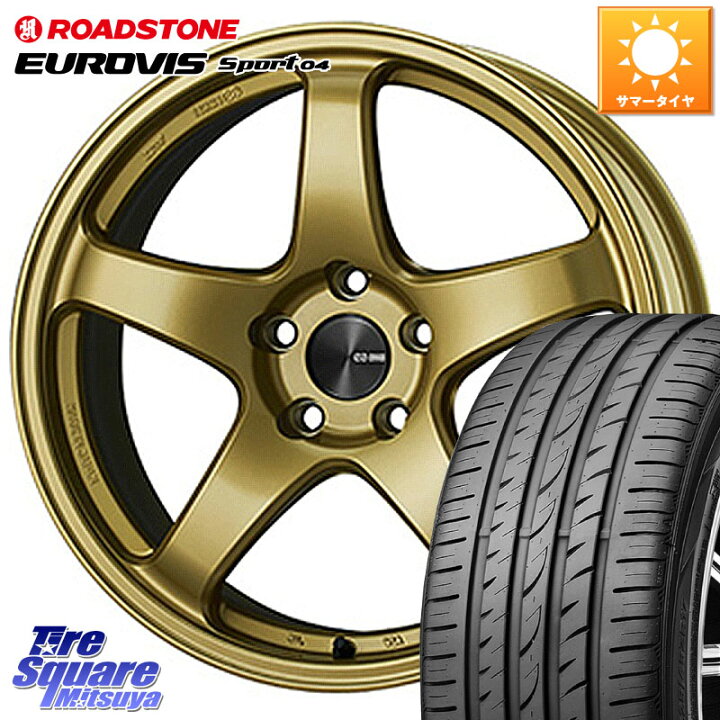楽天市場】ENKEI エンケイ PerformanceLine PF05 17インチ 17 X 7.5J + 