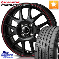 楽天市場】205／50R17（ホイール穴数4）（サマータイヤ・ホイール 