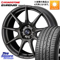 楽天市場】205／50R17（ホイール穴数4）（車用品｜車用品・バイク用品 