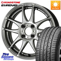 楽天市場】195／45R16（リム幅（インチ）5.5）（タイヤ・ホイール｜車 