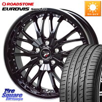 楽天市場】225/45R18（インセット（mm）55）（タイヤ・ホイールセット 