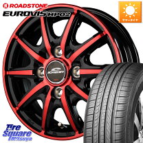 楽天市場】155/65r14 シュナイダーの通販