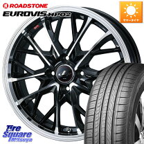 楽天市場】レオニスuc 15インチの通販