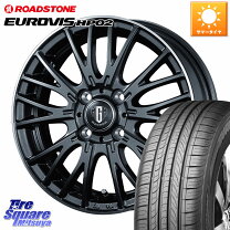 155 65R14 ブランドロードストーン の通販