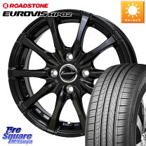 楽天市場】195／60R16（ホイール穴数4）（タイヤ・ホイールセット 