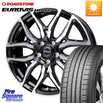 楽天市場】road stone 195/65/15の通販