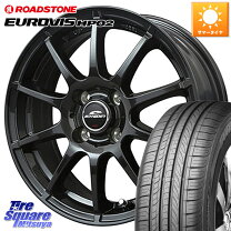 14インチ 軽自動車用 夏タイヤ 155/65R14 付き ブラック アルミ 