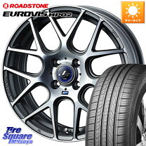楽天市場】215／65R16（ホイール穴数4）（タイヤ・ホイールセット 