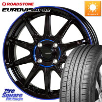 楽天市場】165／70R14（サマータイヤ・ホイールセット｜タイヤ 