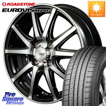 楽天市場】215／65R16（ホイール穴数4）（タイヤ・ホイールセット 