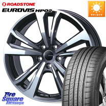 楽天市場】185／65R15（対応車種メーカーフォルクスワーゲン）（タイヤ 