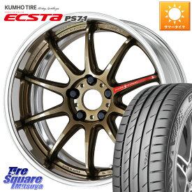 WORK EMOTION ZR10 L Disk 19インチ 2ピース 19 X 7.5J +39 5穴 100 KUMHO ECSTA PS71 エクスタ サマータイヤ 225/35R19 210・A10系カローラ 210系カローラスポーツ