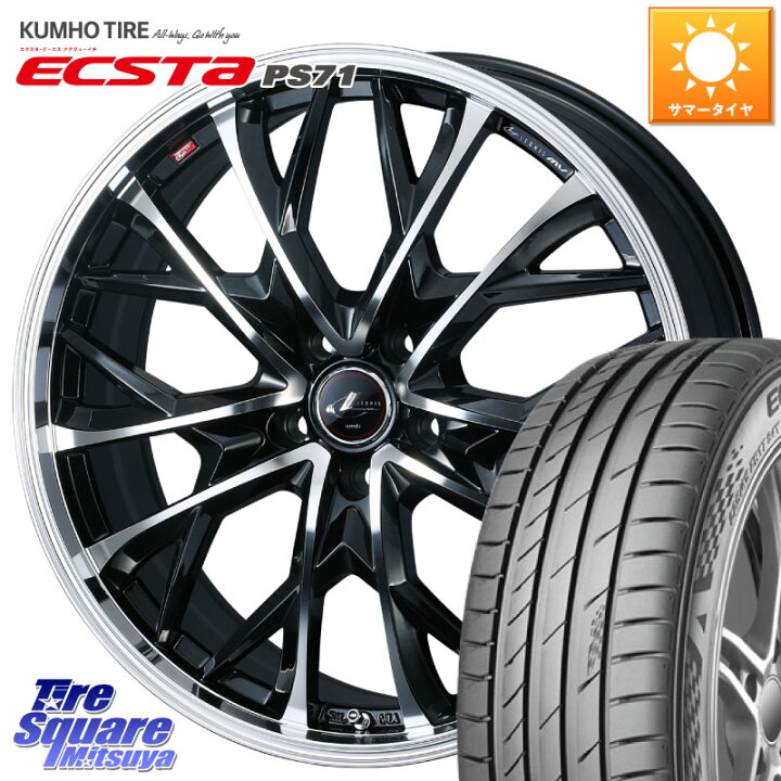 楽天市場】WEDS LEONIS MV レオニス MV ホイール 17インチ 17 X 7.0J + 