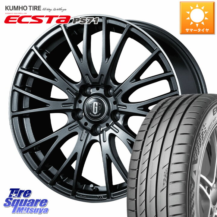 楽天市場】KUMHO ECSTA PS71 エクスタ サマータイヤ 225/45R18KOSEI MZ 