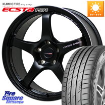 楽天市場】プリウス タイヤ 215 45 r17（インセット（mm）40）（車用品 