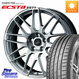 WEDS 39246 Delmore LC.S 平座仕様(レクサス車専用) 18 X 8.0J +45 5穴 114.3 KUMHO ECSTA PS71 エクスタ サマータイヤ 225/45R18 90系ノア ヴォクシー プリウスアルファ