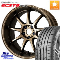 楽天市場】ワークエモーション d9r 19インチの通販