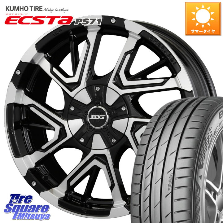 楽天市場】KUMHO ECSTA PS71 エクスタ サマータイヤ 205/50R17KOSEI 