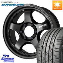 楽天市場】タイヤ 265／60R18（ブランドクムホ）の通販