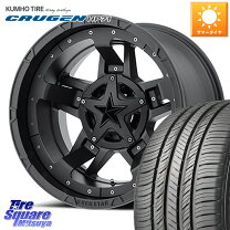楽天市場】タイヤ 265／60R18（ブランドクムホ）の通販