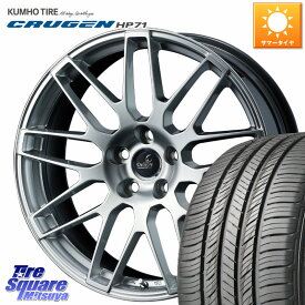 WEDS 39242 Delmore LC.S 平座仕様(レクサス車専用) 18 X 7.5J +35 5穴 114.3 KUMHO CRUGEN HP71 クルーゼン サマータイヤ 225/60R18 50系RAV4 80系ハリアー
