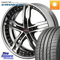 楽天市場】シャレン xf－55 17インチの通販