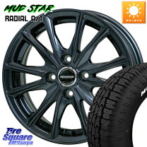 楽天市場】ラジアル 165／70r13の通販