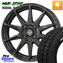 楽天市場】マッドスター 175/65/15 キューブの通販