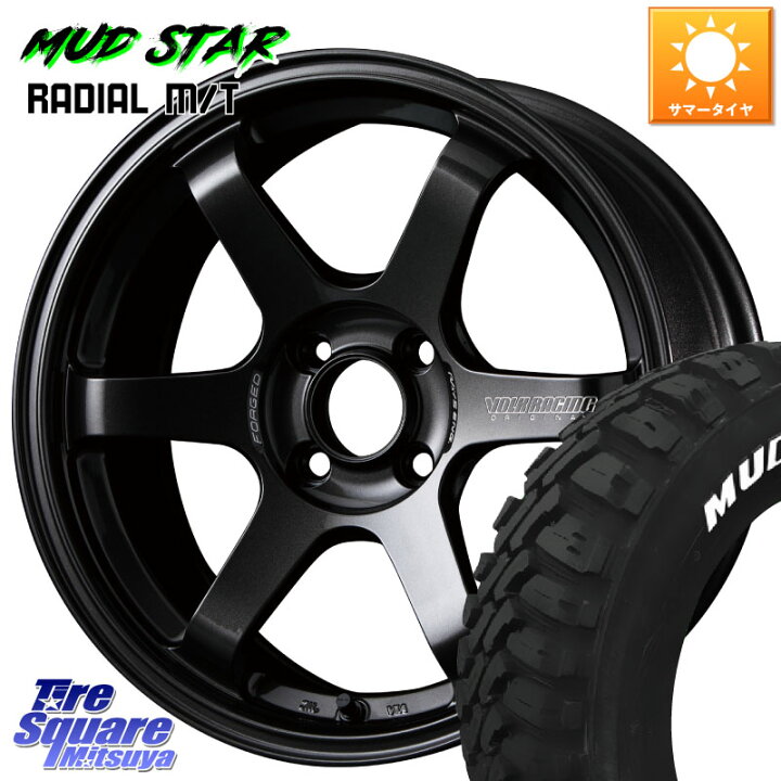 楽天市場】RAYS 【欠品次回~1月】 VOLK RACING TE37 SONIC TE37 