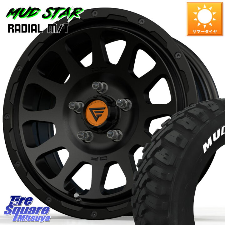 楽天市場】DELTA FORCE デルタフォース オーバル BK 16インチ デリカD5 