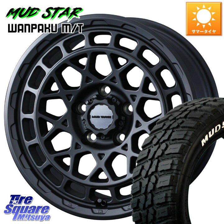 楽天市場】MUDSTAR WANPAKU MT ワンパク M/T ホワイトレター 235 