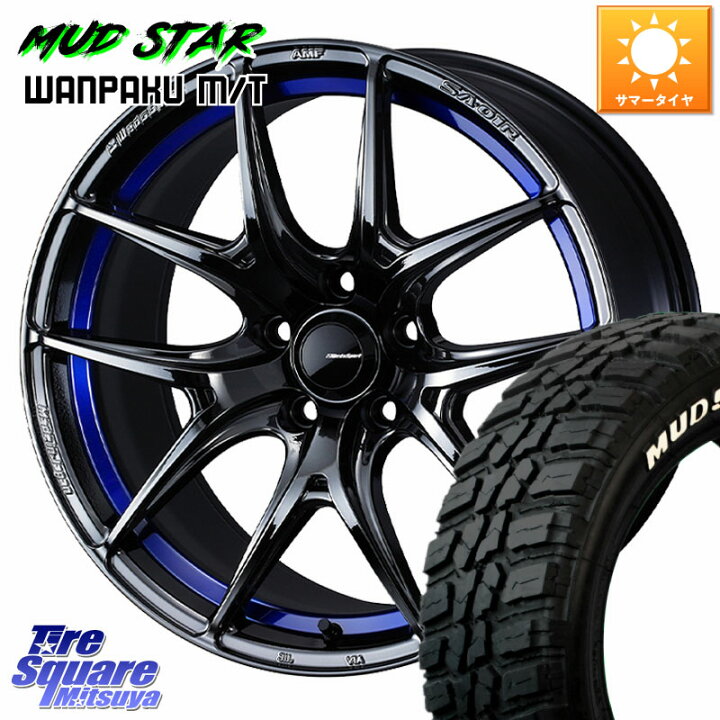楽天市場】WEDS WedsSport SA-01R ホイール 18インチ ウェッズ 