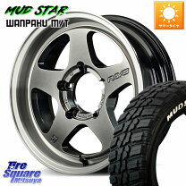 楽天市場】rays ジムニー 185/85 16の通販