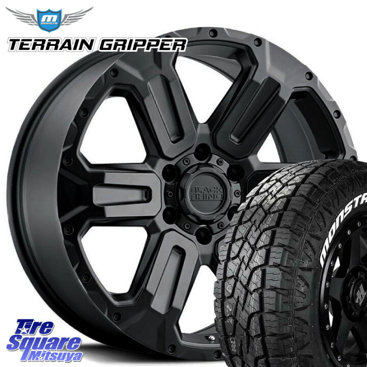 楽天市場】BLACK RHINO WANAKA ワナカ 20インチ ブラックライノ 20 X 