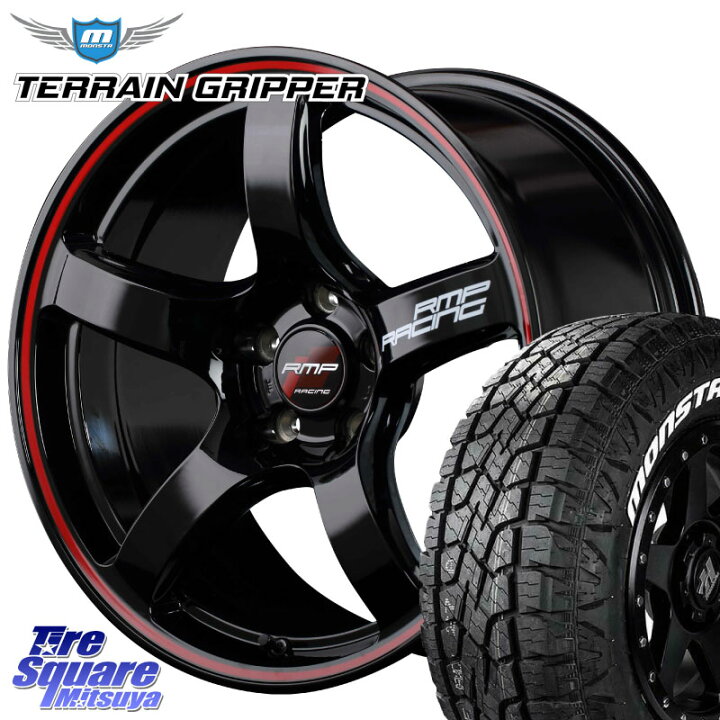 楽天市場】MANARAY MID RMP RACING R50 アルミホイール 18インチ 