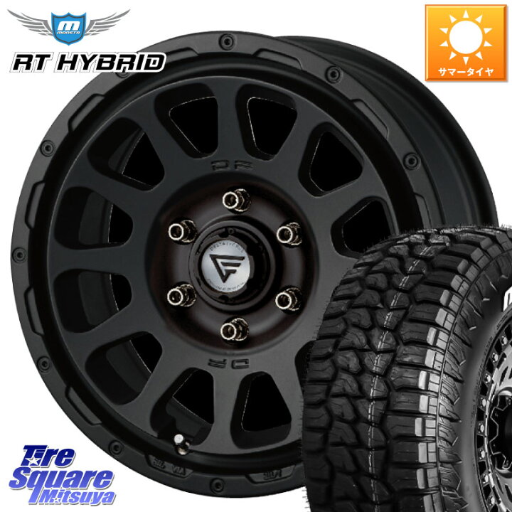 楽天市場】MONSTA TIRE RT HYBRID RT R/T ハイブリット ホワイトレター 