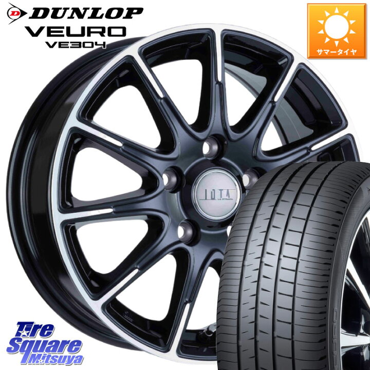 楽天市場】DUNLOP ダンロップ VEURO VE304 サマータイヤ 195/60R16阿部 