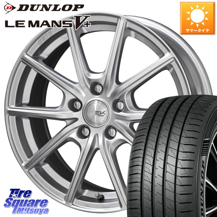楽天市場】KYOHO SEIN EK ザインEK ホイール 16インチ 16 X 6.5J +45 5 