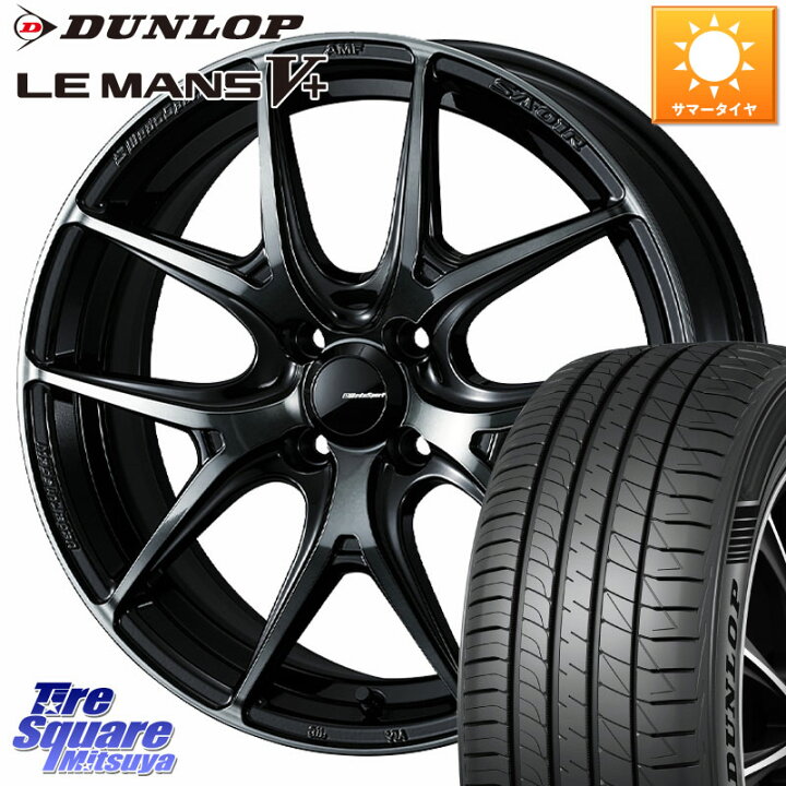 楽天市場】WEDS WedsSport SA-01R ホイール 16インチ 16 X 5.0J +45 4 
