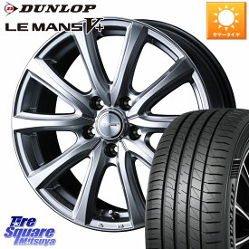 WEDS JOKER SMASH ホイール 18インチ 18 X 7.5J +38 5穴 114.3 DUNLOP ダンロップ LEMANS5+ ルマンV+ 215/45R18 リーフ
