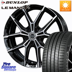 KYOHO SMACK +EK M1 ホイール 18インチ 18 X 7.5J +38 5穴 114.3 DUNLOP ダンロップ LEMANS5+ ルマンV+ 215/45R18 リーフ