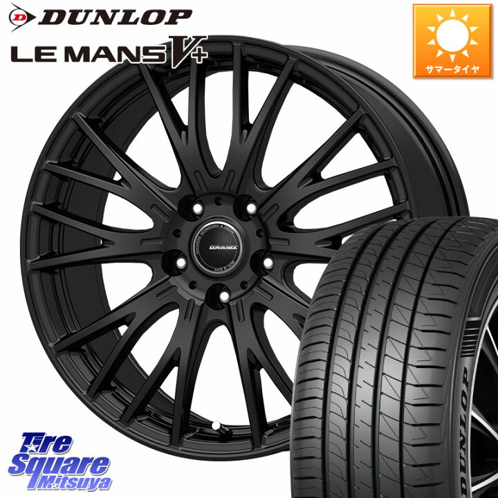 楽天市場】KOSEI QRASIZ クレイシズ SE48 ホイール 18インチ 18 X 8.0J 