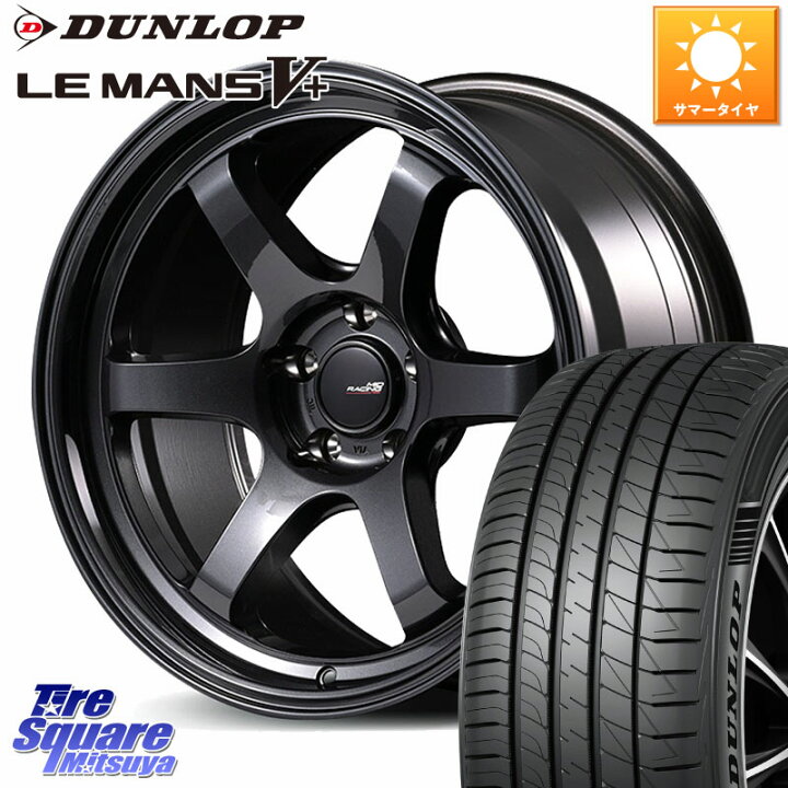 楽天市場】DUNLOP ダンロップ LEMANS5+ ルマンV+ 205/50R17MANARAY MID 