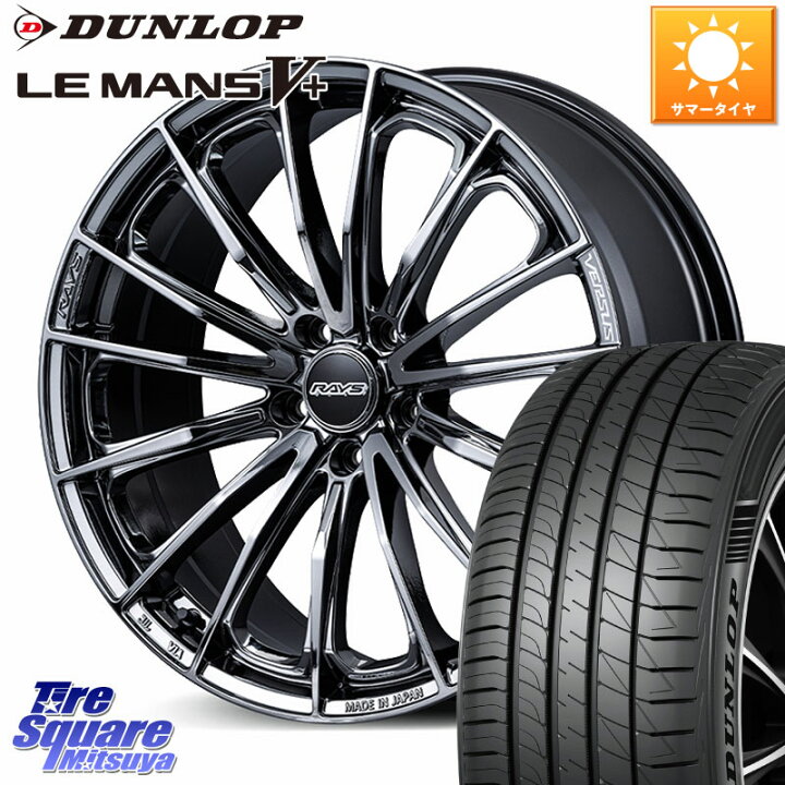 楽天市場】RAYS VERSUS VOUGE SE ホイール 18インチ 18 X 7.0J +48 5穴 