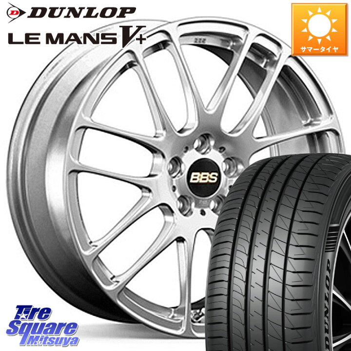 楽天市場】BBS RE-L2 アルミ鍛造1ピース ホイール 16インチ 16 X 6.5J 